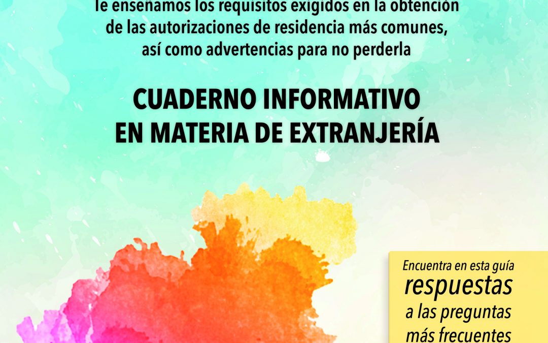 Cuaderno informativo en materia de extranjería