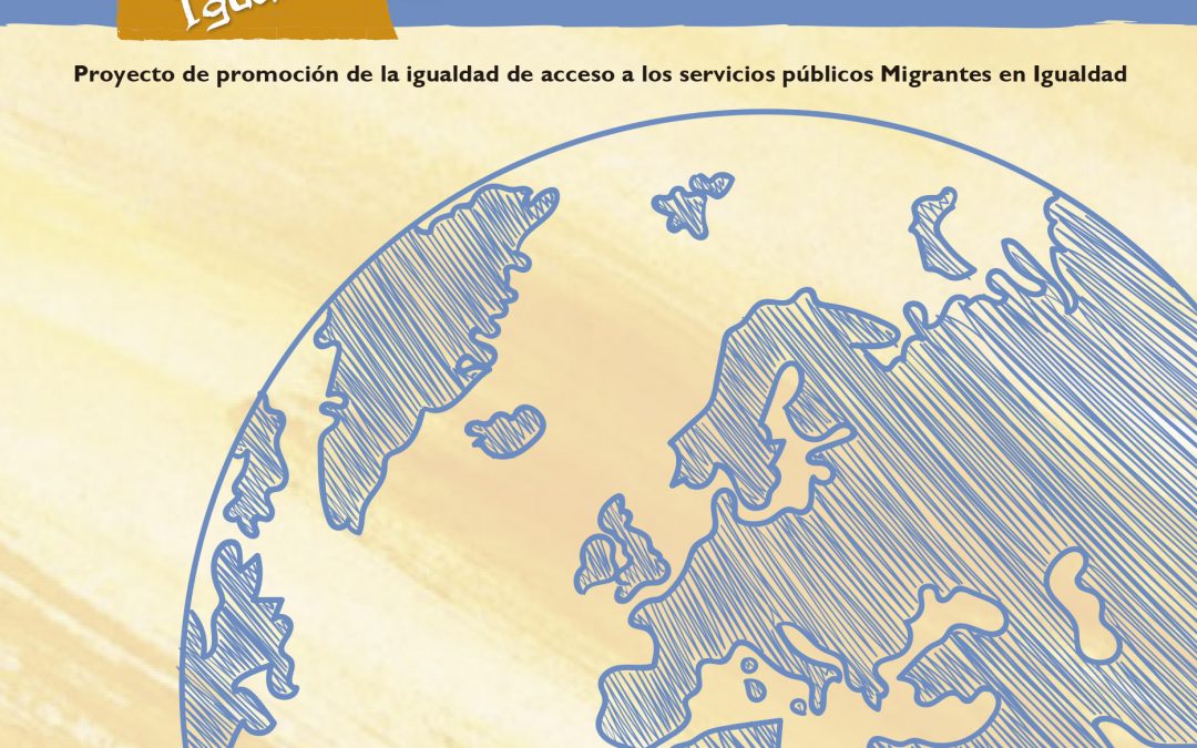 Guía de introducción al derecho de extranjería para profesionales