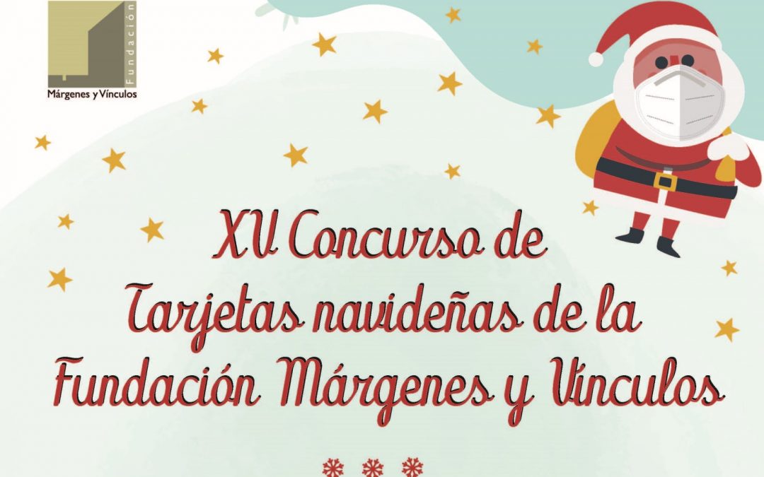 XV Concurso de tarjetas navideñas
